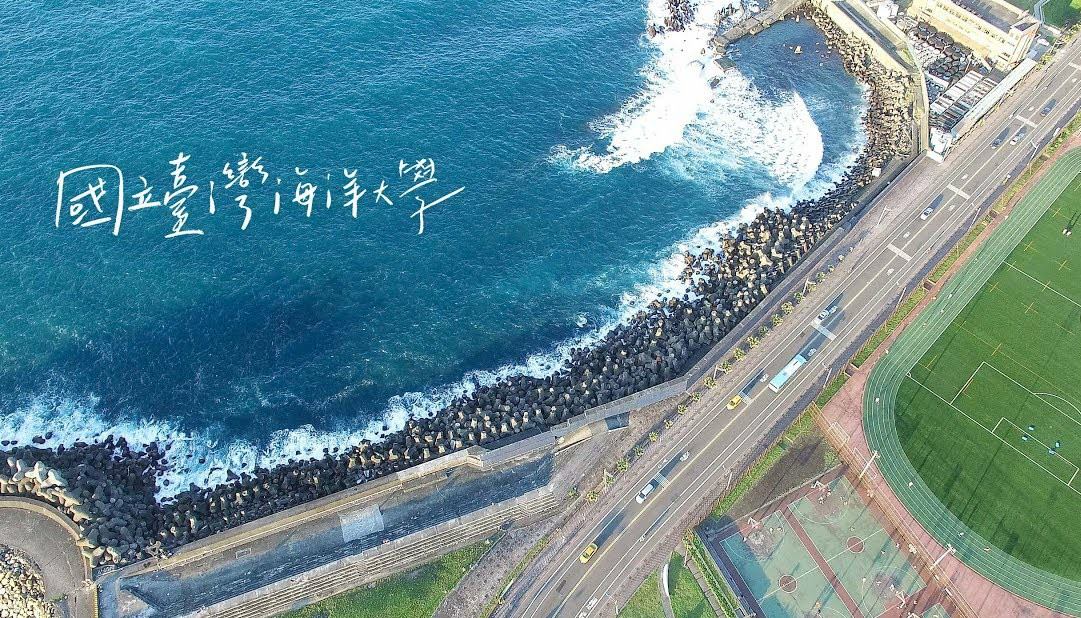 Link to NTOU Bird View