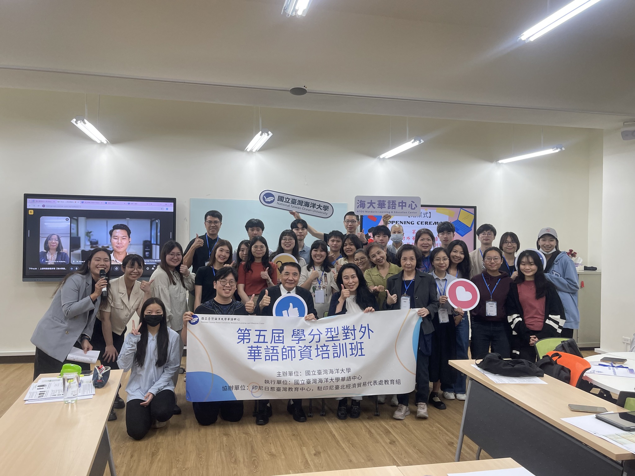 Link to 師資班大合照